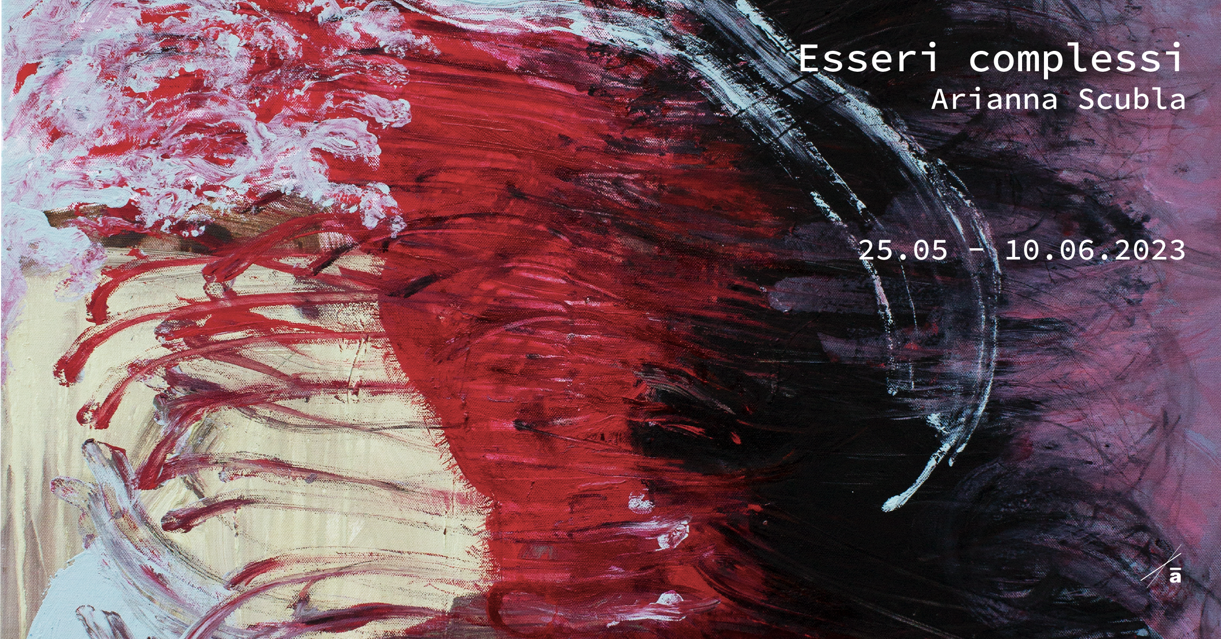 essericomplessi-slider